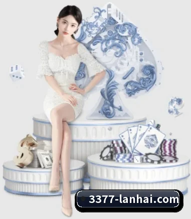 3377体育 APP - 3377Sports