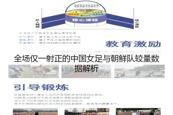 img_1791924164058_3260_0_233.jpg(3377Sports)